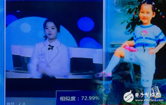 机器人再次对战人类最强大脑 这次换成人脸识别