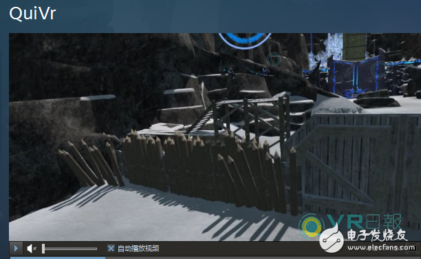 曾有过“性骚扰”漏洞的塔防射箭游戏《QuiVR》正式登陆Steam