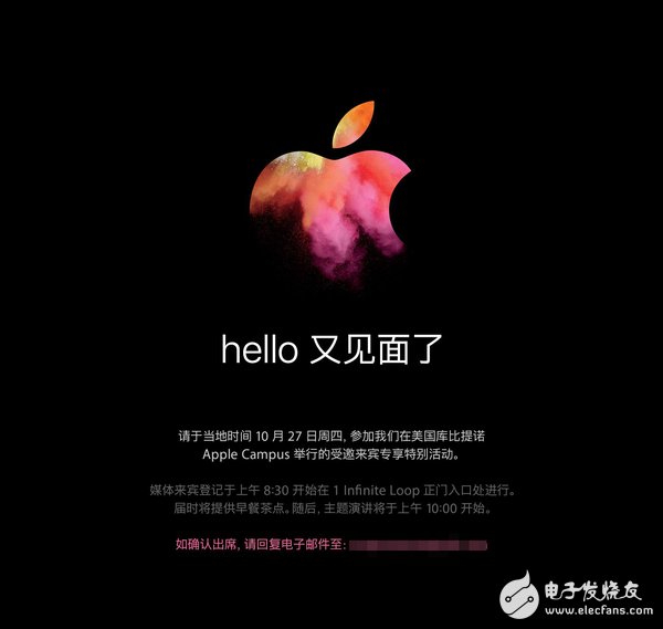 确认了！新款MacBook Pro将搭配OLED触控键和Touch ID