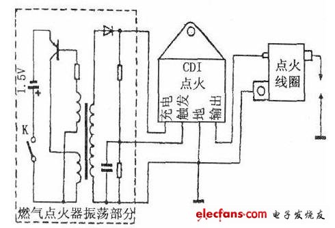 电路图讲解