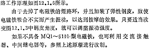 
讲解