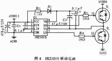 Ir2101pbf схема подключения