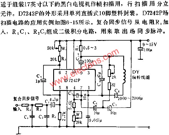 d7243p伴音电路的应用电路图讲解电视机电路图
