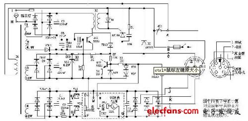 破壁机调速电路图图片