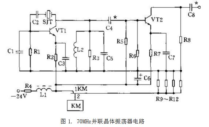 最简单三级管振荡电路图大全（六款最简单三级管振荡电路设计原理图详解）