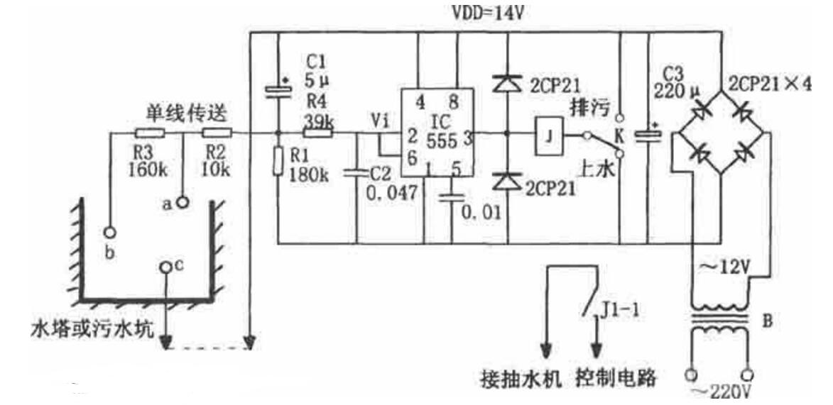 555电路水位排污控制器（六款555定时器典型电路）