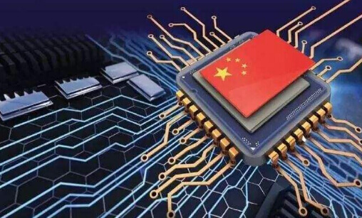 zhongguoxin .jpg
