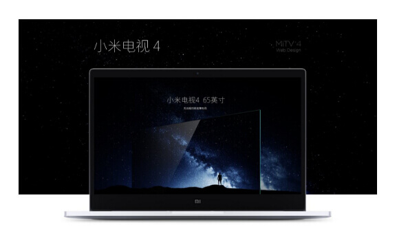 xiaomidianshi .jpg