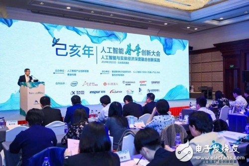 助力“智能+”成燎原之势 虹软视觉AI赋能百业升级
