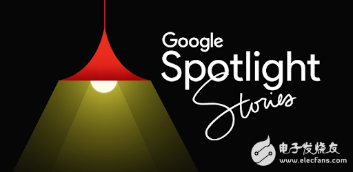 谷歌为何关闭了它的“Spotlight Stories”VR电影工作室？