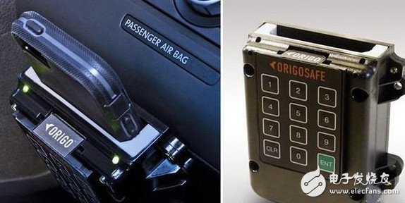 ORIGOsafe智能电子产品强制汽车安全驾驶