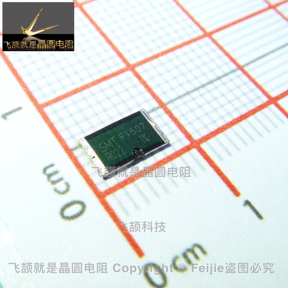 SMT-R022-F-FJ-ISABELLENHUTTE-经销权.jpg