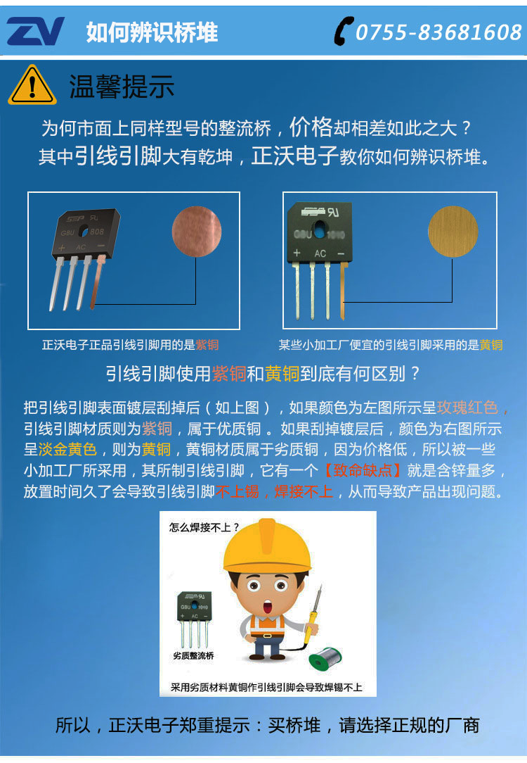 4---副本.png
