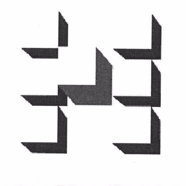 HEXIN/禾芯微