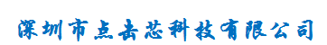 QQ图片20190731112101.png