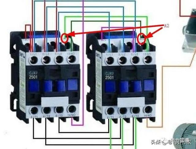 它是两个交流接触器之间辅助触点的串联,互锁和自锁是配套使用的,当正