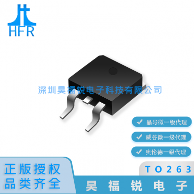 MBR20200CG
