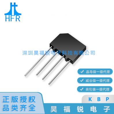 KBP10G
