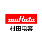 IC电子元器件-村田系列产品