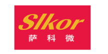SLKOR/萨科微