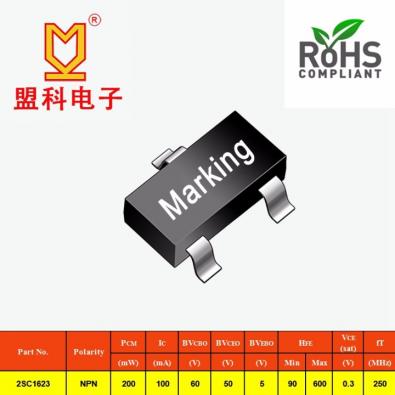 2SC1623