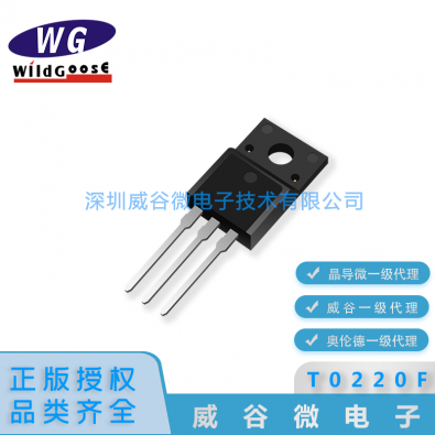 MBRF1045CT
