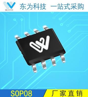 AO4406