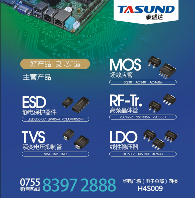 WZ5B6V8F