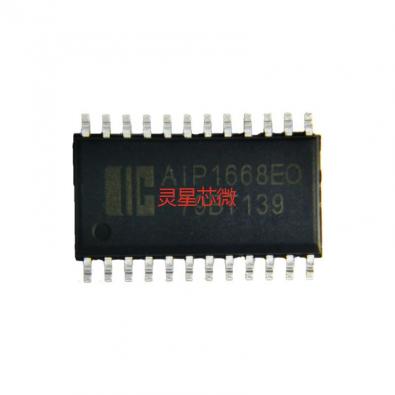AIP1668