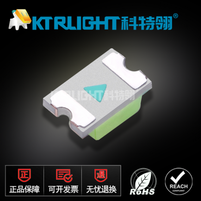 KTR-0805SIBD