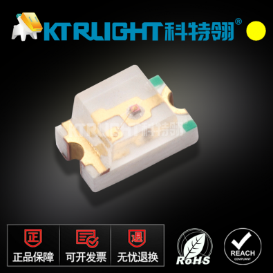 KTR-0805SUYC