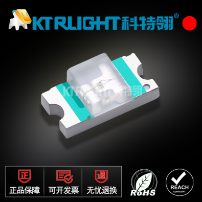 KTR-Y1206SURC