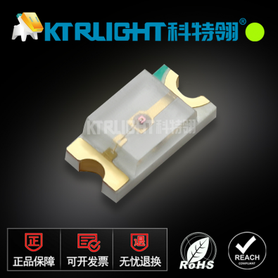 KTR-J1206SYGC