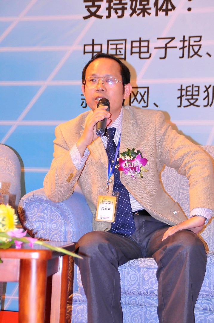 深圳市朱博士电子科技有限公司（原深圳市中意法电子科技有限公司）