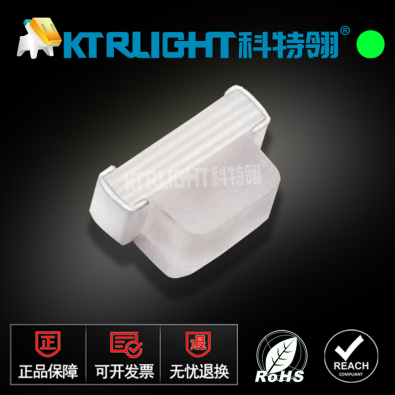 KTR-0602SUGC