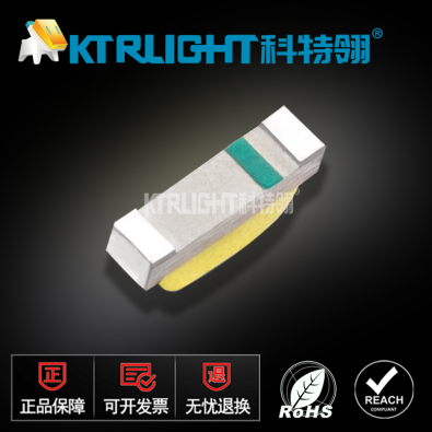 KTR-0802SUBC