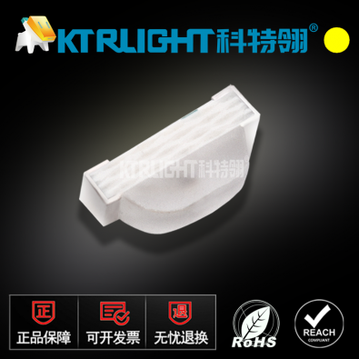 KTR-0802SUYC