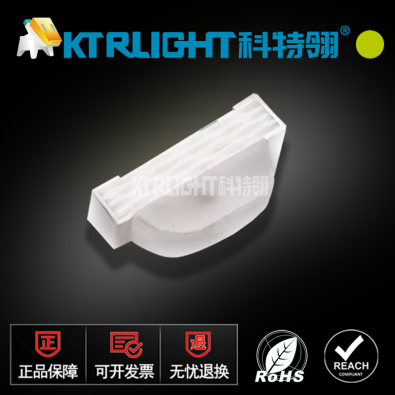 KTR-0802SYGC