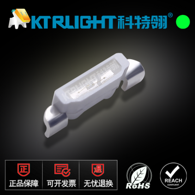 KTR-335SUGC