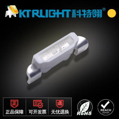 KTR-335SUOC