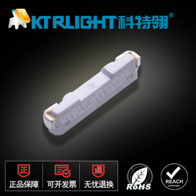 KTR-3806SUBC