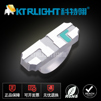 KTR-1204SURSUGC