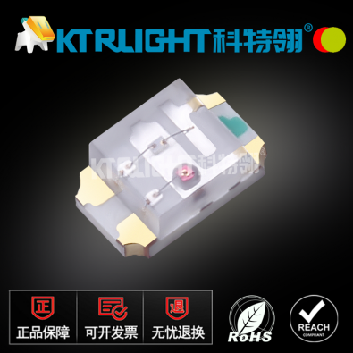 KTR-2012SURSYGC-0.8T