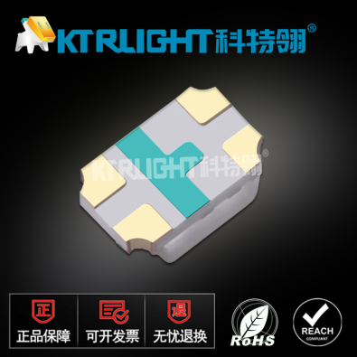 KTR-2012SURSYGC-0.8T