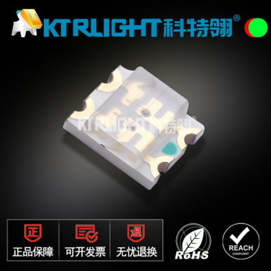 KTR-1209SURSUGC-0.8T