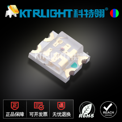 KTR-J1209RGBC-1.1T