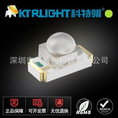 KTR-Q1206SYGC-1.96T