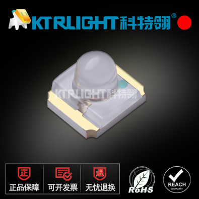 KTR-Q1209SURC