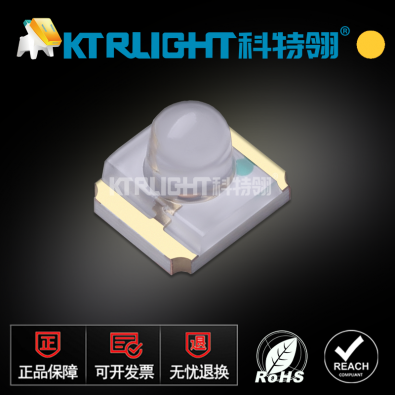 KTR-Q1209SUOC