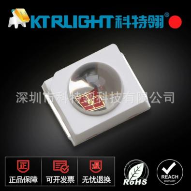 KTR-Q2835SURC-05